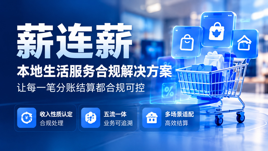 五流合一证据链系统对比:四个维度看证据链是否经得起核查